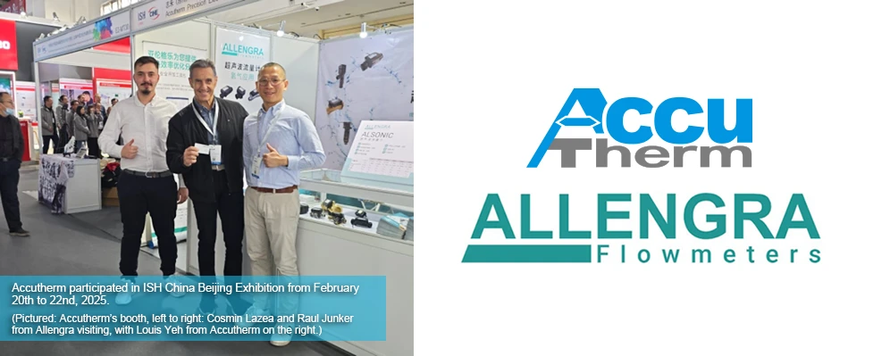 Accutherm & Allengra Announce New Distribution Partnership