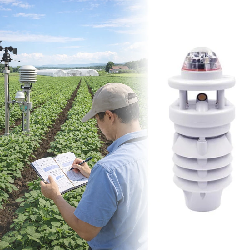 ASWSXF900微型氣象站