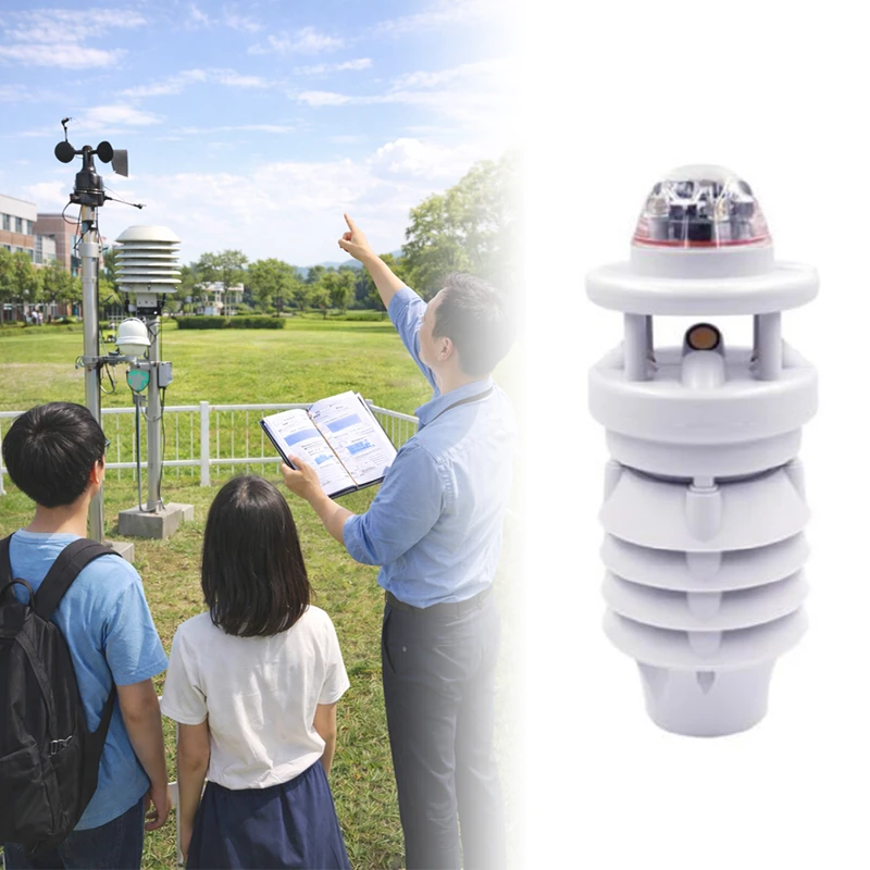 ASWSXF900微型氣象站