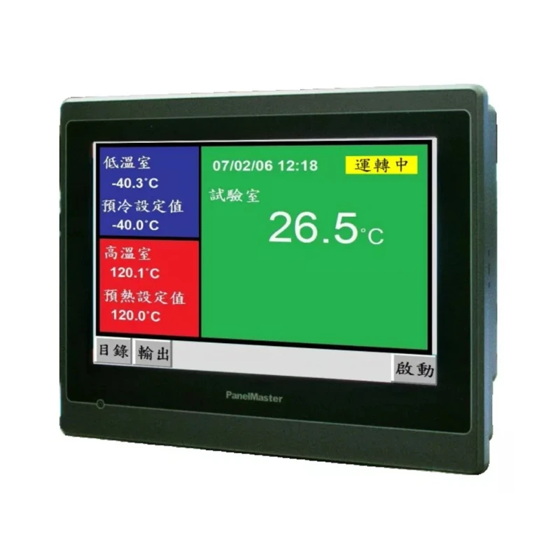 Temperature and Humidity Controller